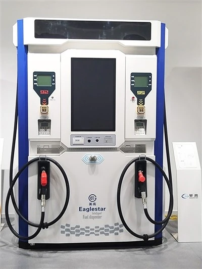 Gas Fuel Pump