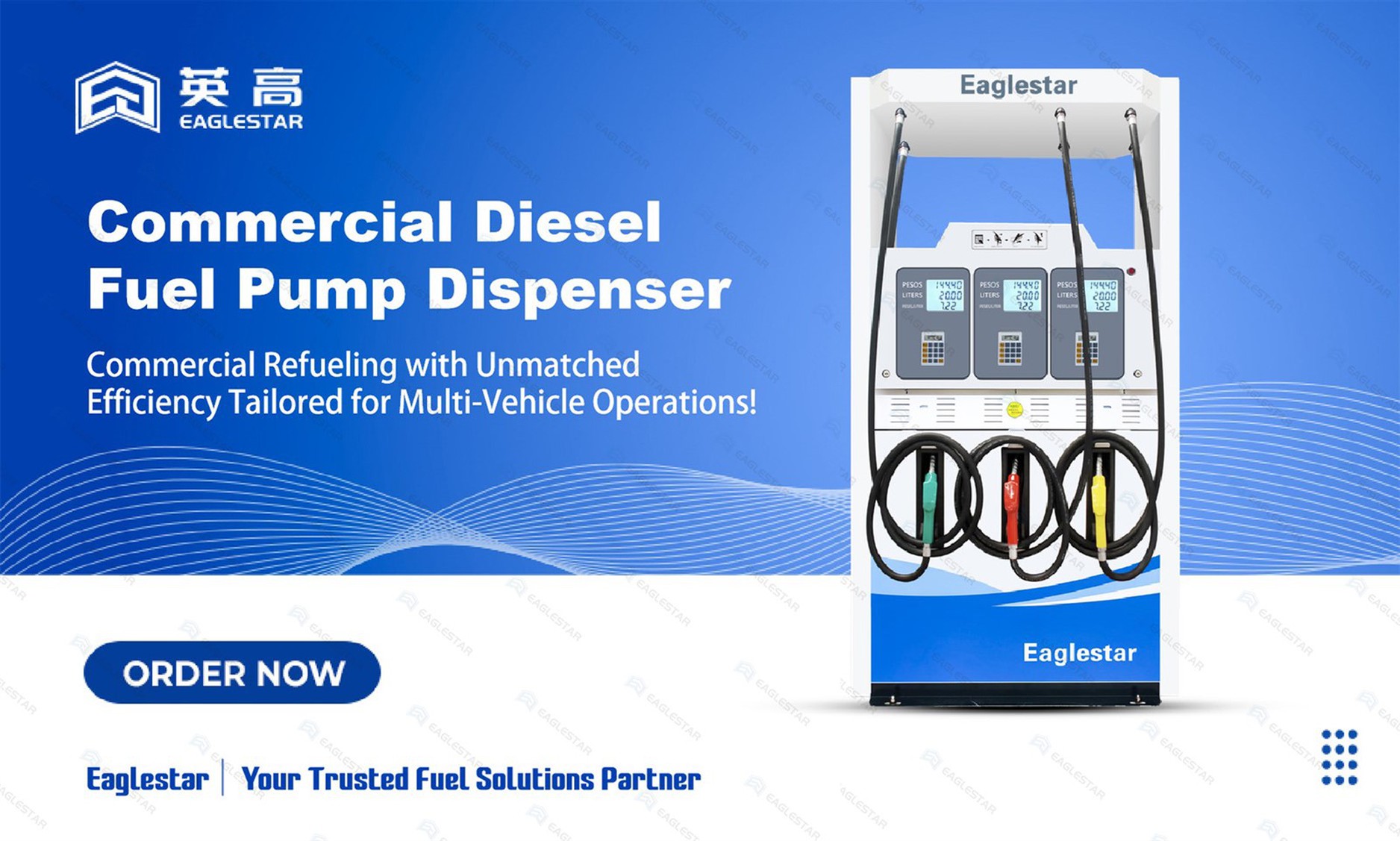Commercial Diesel Fuel Pump Dispenser Commercial Diesel Fuel Pump Dispenser